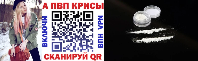 Виды наркоты Нурлат МЕГА как зайти  Кодеин  Меф мяу мяу  Канабис  Гашиш 