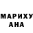 Метадон кристалл Yaco Garcia