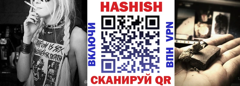 ГАШ индика сатива  ОМГ ОМГ зеркало  Нурлат 