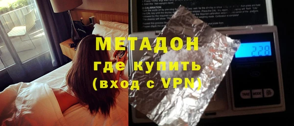 кокаин колумбия Баксан
