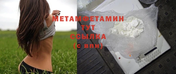 кокаин колумбия Баксан