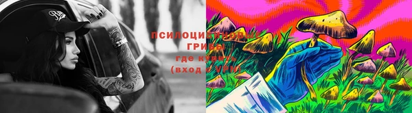 кокаин колумбия Баксан