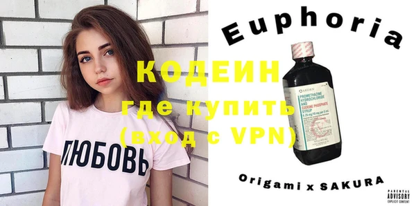 кокаин колумбия Баксан