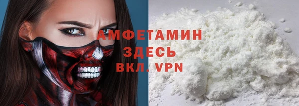 кокаин колумбия Баксан