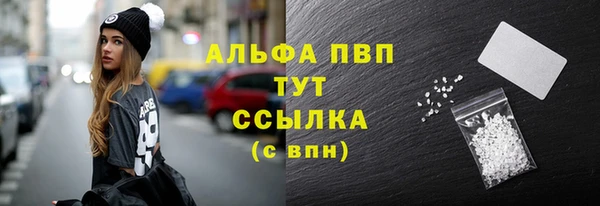 кокаин колумбия Баксан