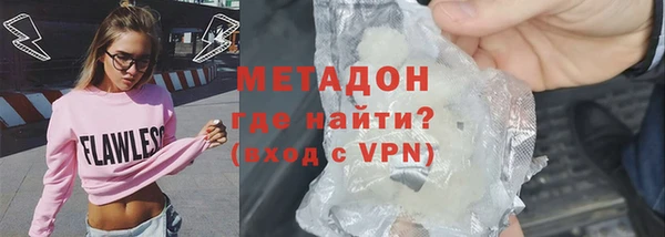 кокаин колумбия Баксан