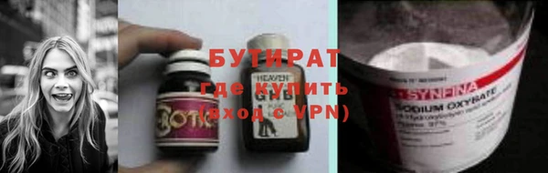 кокаин колумбия Баксан