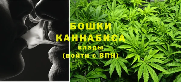 каннабис Балабаново