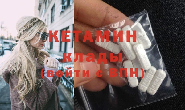 кокаин колумбия Баксан