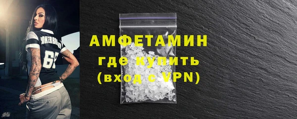 кокаин колумбия Баксан