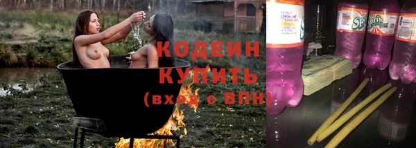 кокаин колумбия Баксан