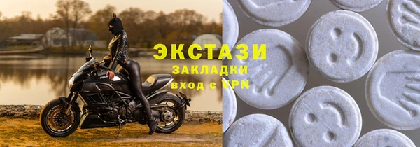 кокаин колумбия Баксан