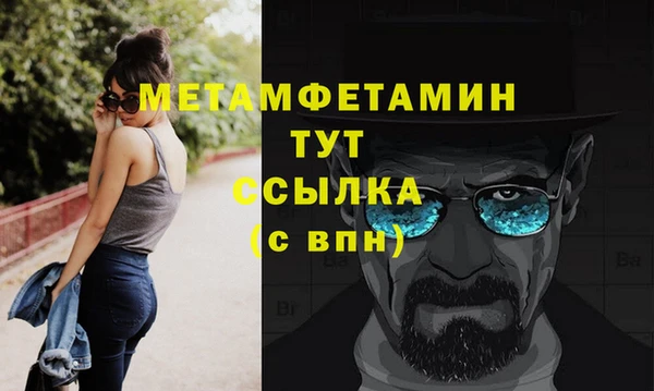 ешки Нягань