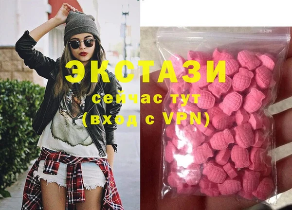 каннабис Балабаново